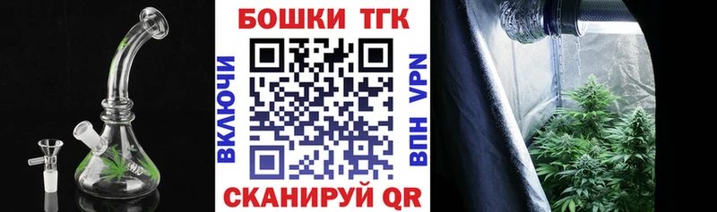 Где можно купить наркотики Нюрба ГАШИШ СОЛЬ Меф мяу мяу КОКАИН