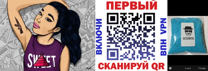 Amphetamine 98% Нюрба