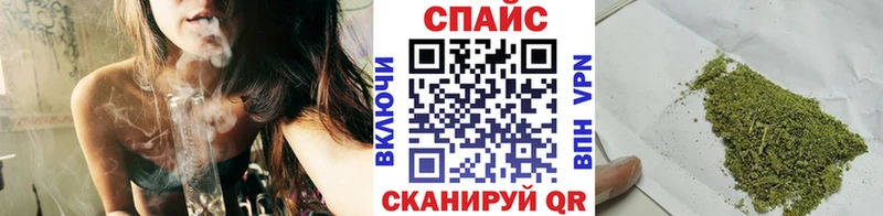 kraken ссылки  цена наркотик  Нюрба  БУТИРАТ оксибутират 