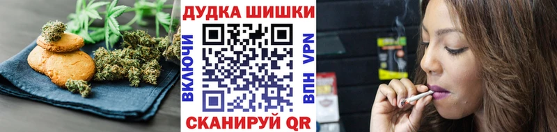 где найти наркотики  Нюрба  Печенье с ТГК марихуана 