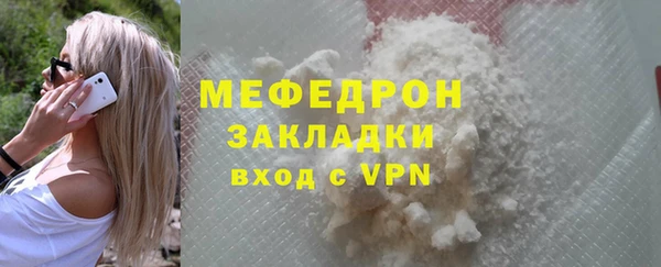 кокаин колумбия Россошь