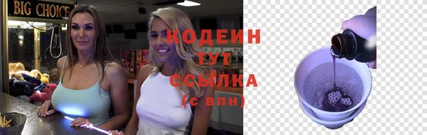 мяу мяу мука Дмитров