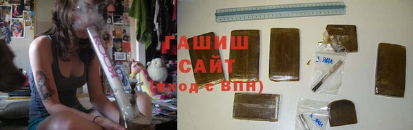 бутират Дмитриев