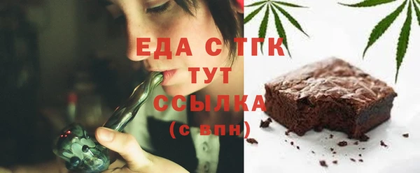 кокаин колумбия Россошь