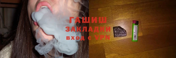 кокаин колумбия Россошь