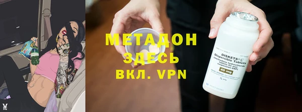 MDMA Ростов