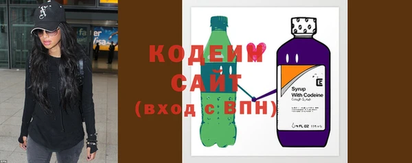 бутират Дмитриев