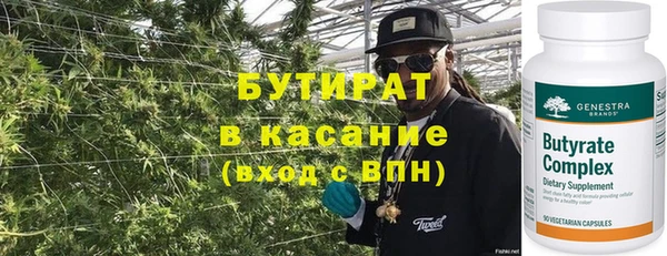 MDMA Ростов