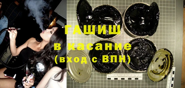 кокаин колумбия Россошь