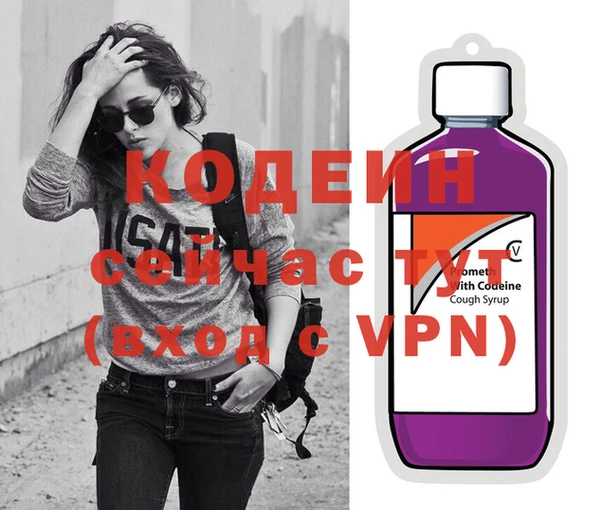 кокаин колумбия Россошь