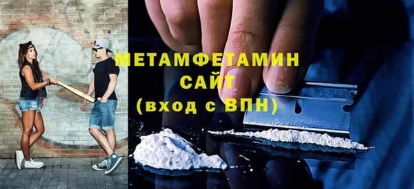 мяу мяу мука Дмитров