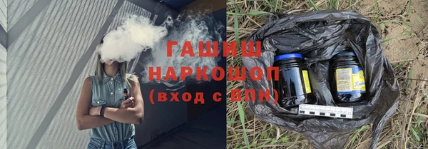 бутират Дмитриев