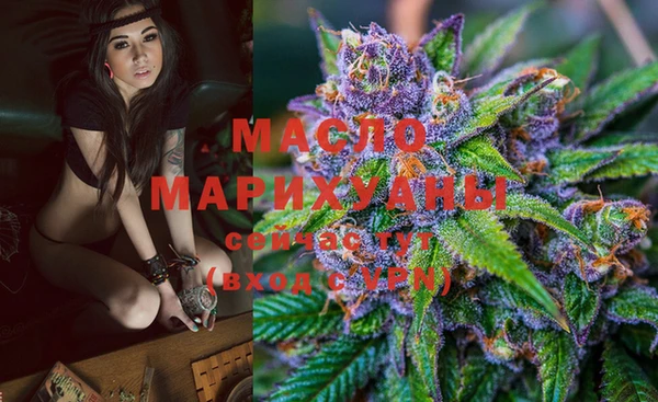 MDMA Ростов