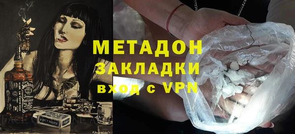 MDMA Ростов