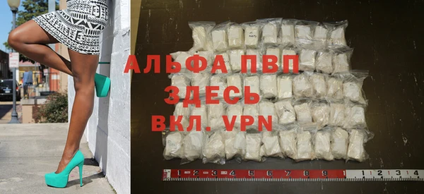 кокаин колумбия Россошь