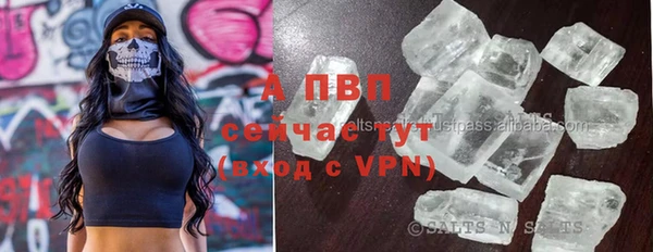 бутират Дмитриев