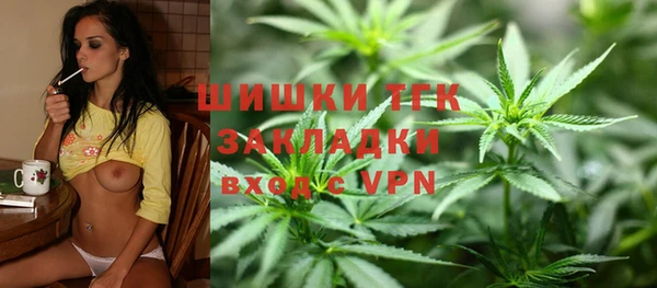 кокаин колумбия Россошь