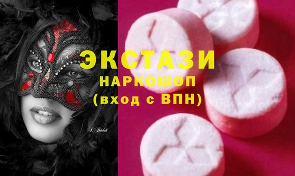 MDMA Ростов