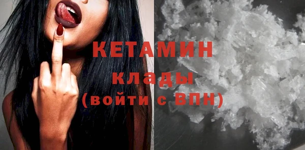 кокаин колумбия Россошь