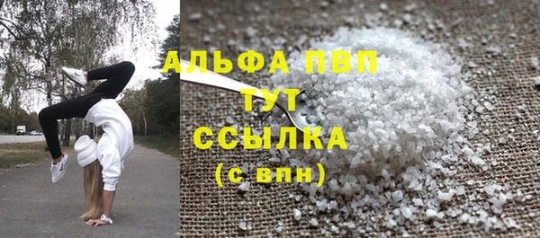 MDMA Ростов