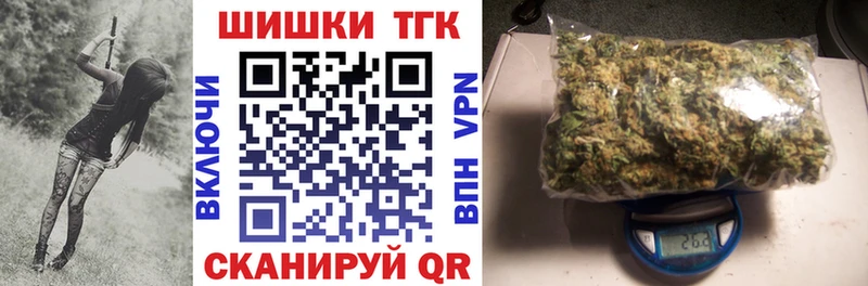 Конопля LSD WEED  mega ТОР  Нюрба  купить наркоту 